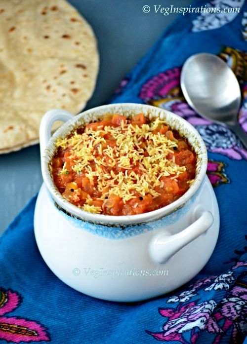 Onion Tomato curry ~ Sev tamatar ki subzi ~ Sev tomato nu shaak 