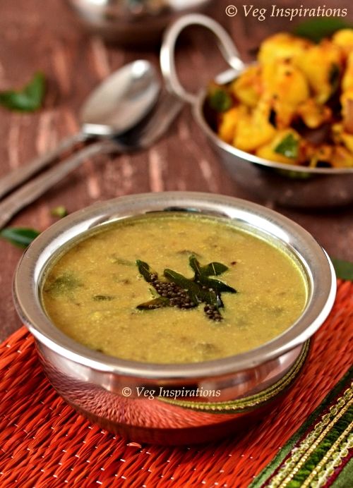 Katrikai rasavangi ~ Eggplant Lentil Curry | Veg Inspirations