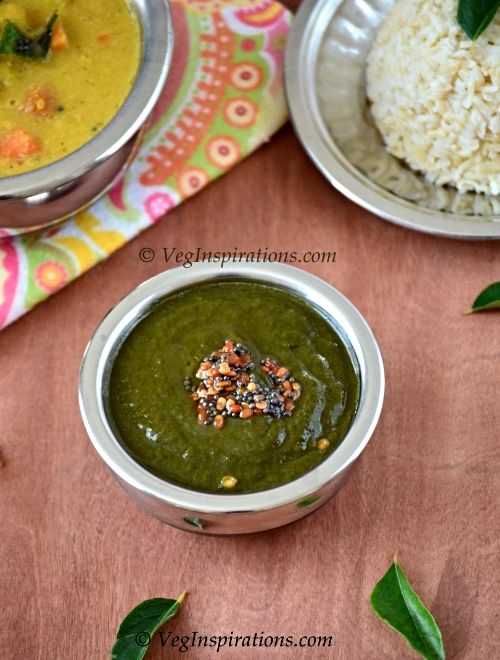  Puli Itta Keerai ~ Tamarind Flavored Spinach ~ Imli Palak | Veg Inspirations
