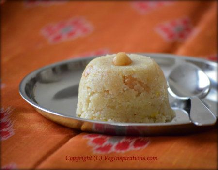 Easy Sheera/Indian sweet made with semolina
