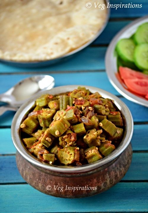 Bhindi ki sabzi ~ Vegan Okra curry ~ Vendakkai curry | Easy side dish for Phulkas/ rotis/ flatbread | Veg Inspirations