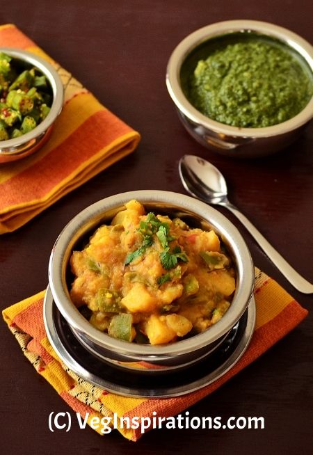  Potato with bell pepper curry ~ Potato capsicum masala ~ Aloo simla mirch subzi