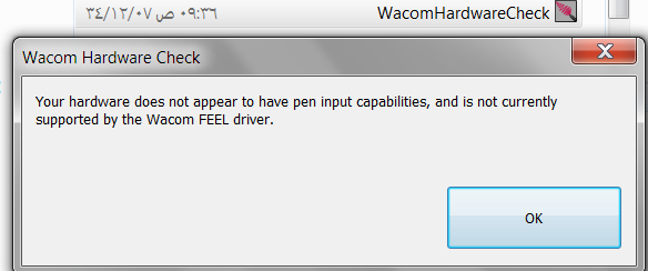 Wacom Bamboo Tablet Pen not working