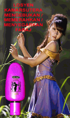  photo KAMASUTERA-1.gif