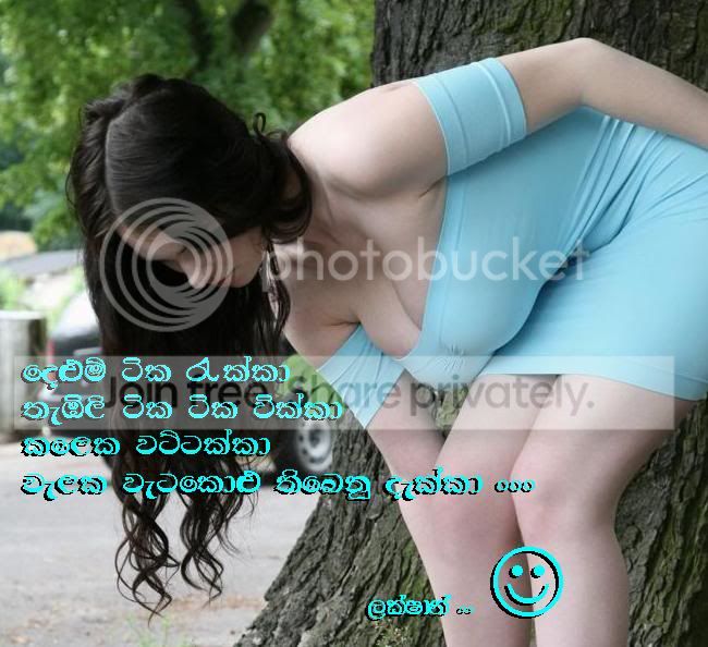 VATALOKU.jpg