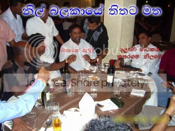 mathatathitha.jpg